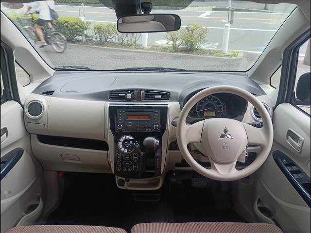 EK Wagon