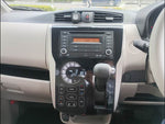 EK Wagon