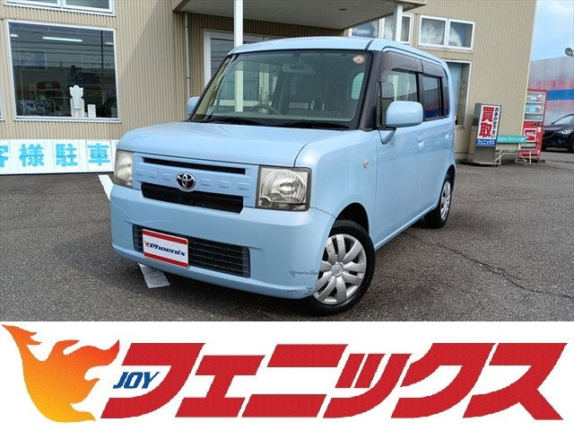 ピクシススペース