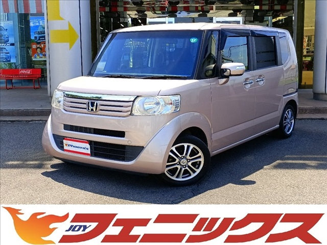 N-BOX