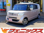 N-BOX