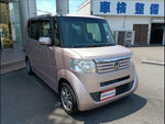 N-BOX