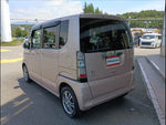 N-BOX