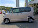 N-BOX