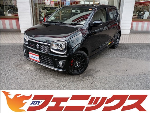アルトワークス