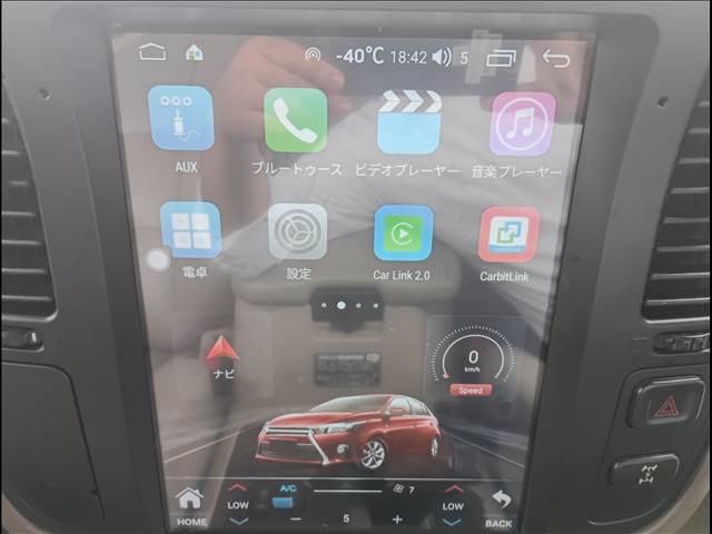 ランドクルーザー100系