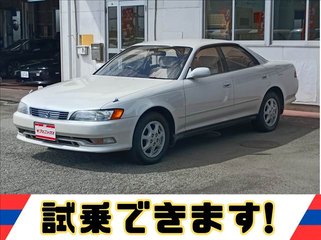MarkⅡ