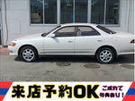 MarkⅡ