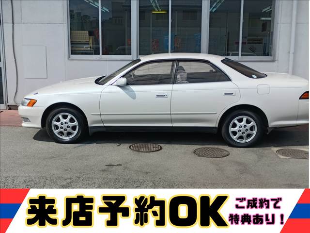 MarkⅡ