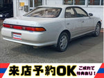 MarkⅡ