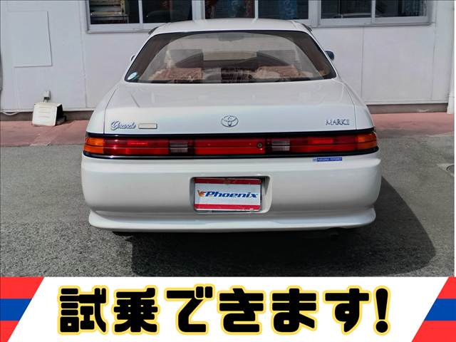 MarkⅡ