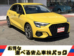 A3 Sportback