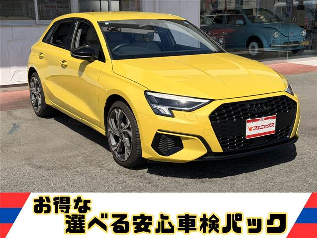 A3 Sportback