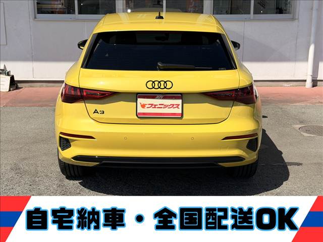 A3 Sportback