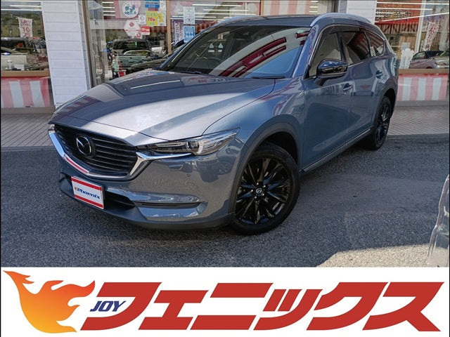 CX-8