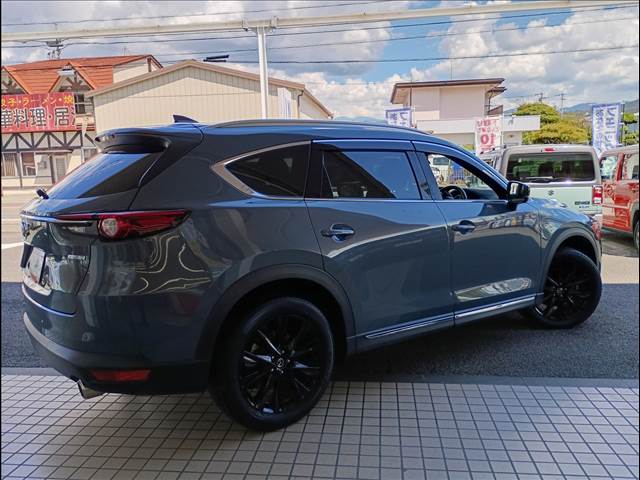 CX-8