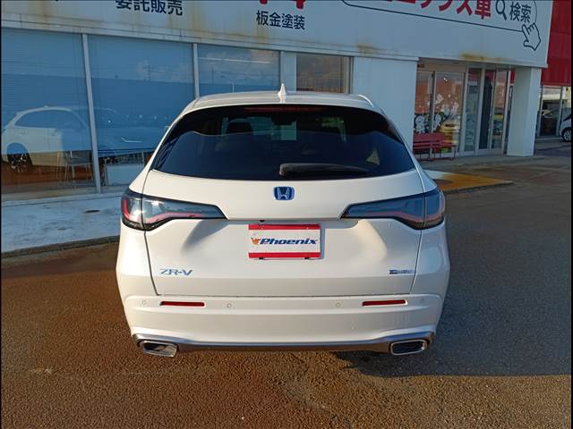 ZR-V