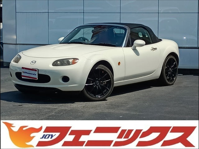 ロードスター