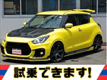 スイフトスポーツ