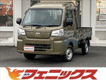 Hijet Track