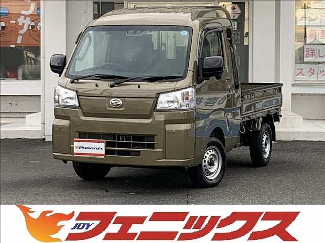 Hijet Track