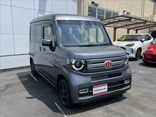 N-VAN