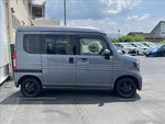 N-VAN