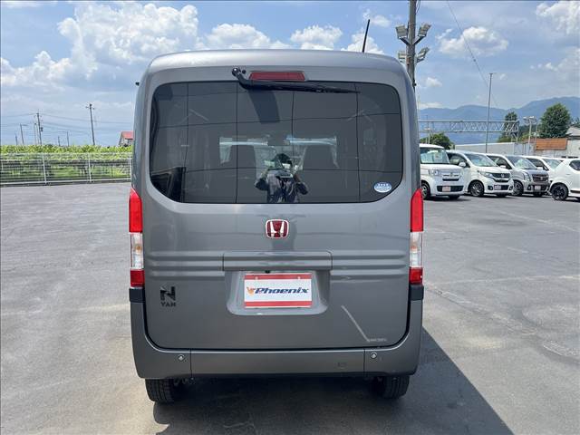 N-VAN