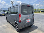 N-VAN