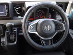 N-VAN