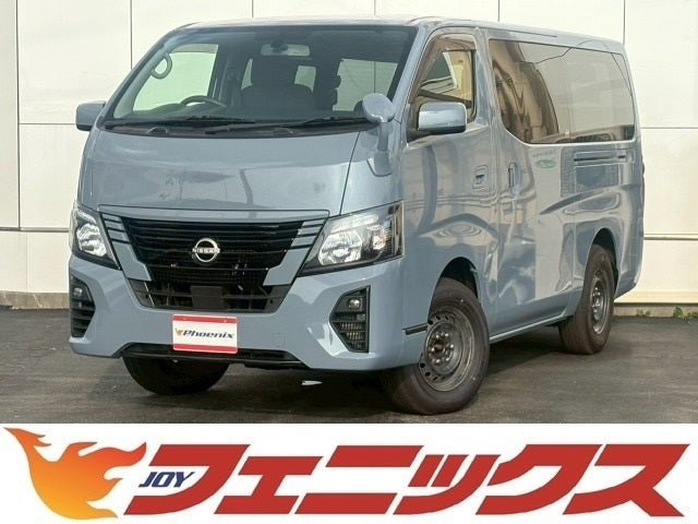 NV350 Caravan Long