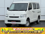Lite Ace Van