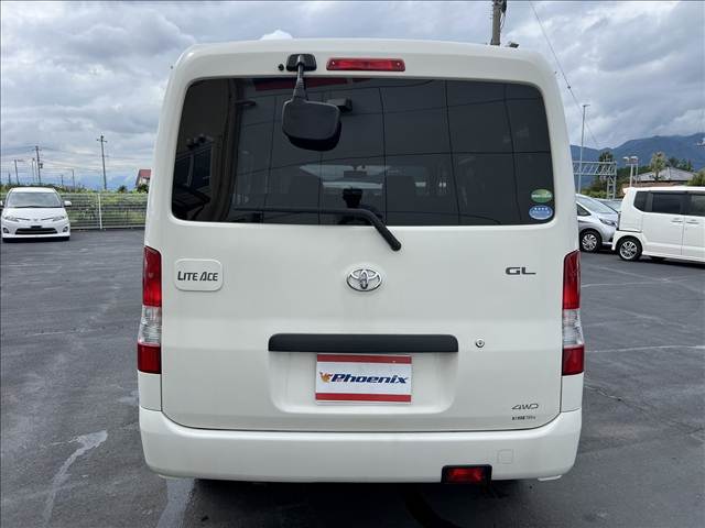 Lite Ace Van