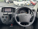 Lite Ace Van