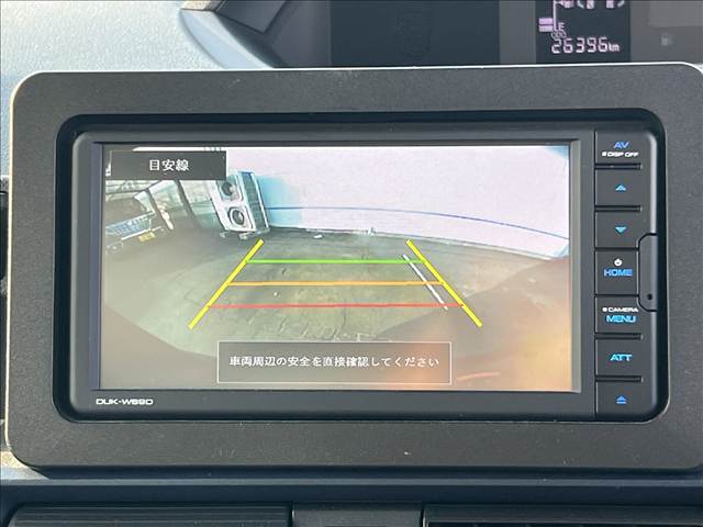 タント