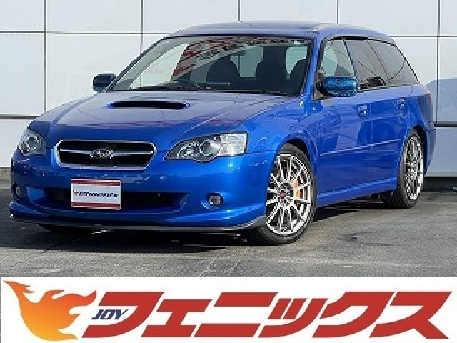 Legacy Touring Wagon