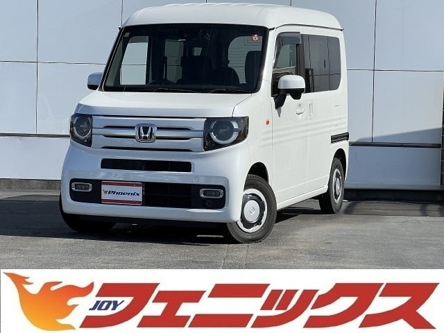 N-VAN