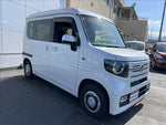 N-VAN