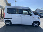 N-VAN
