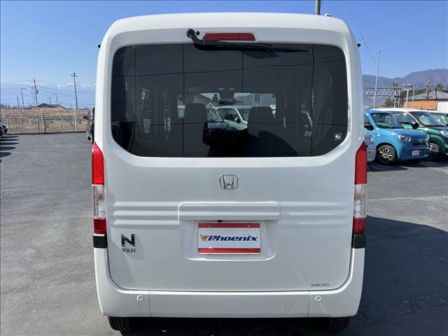 N-VAN