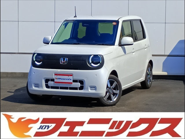 N-ONE e