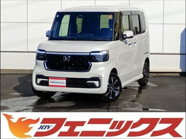 N-BOX