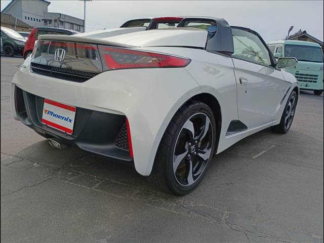 S660
