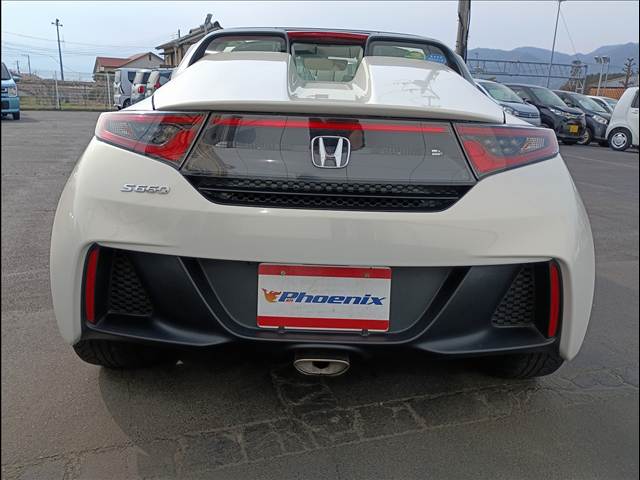 S660