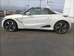 S660
