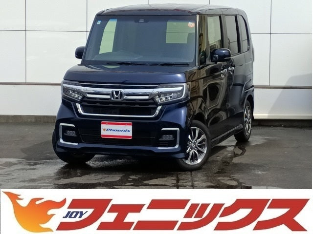 N-BOX