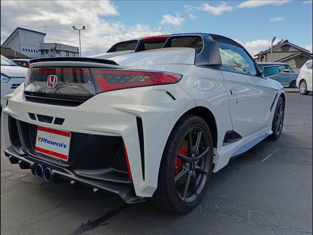 S660