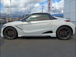 S660