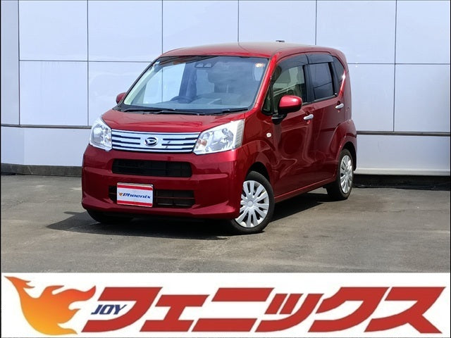 ムーヴ