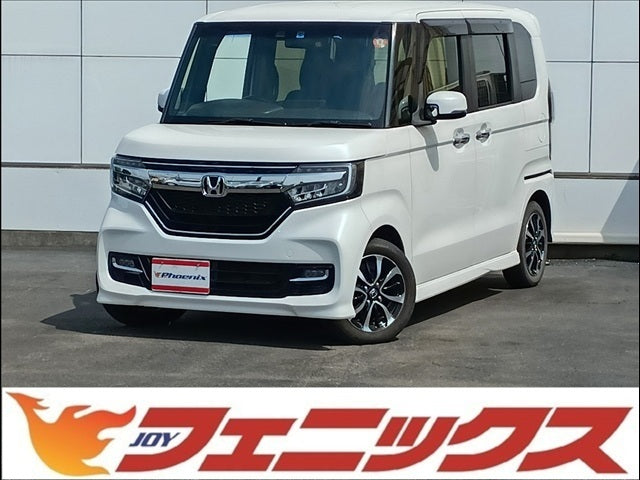 N-BOX